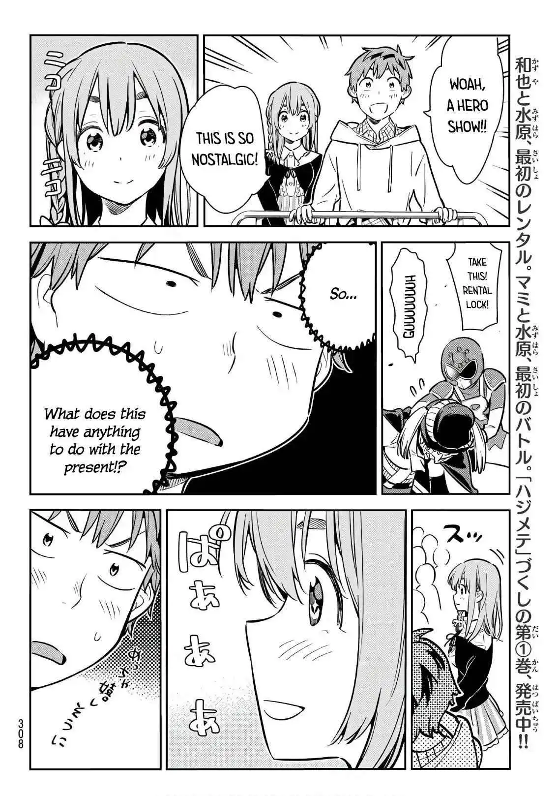 Kanojo, Okarishimasu Chapter 68 9